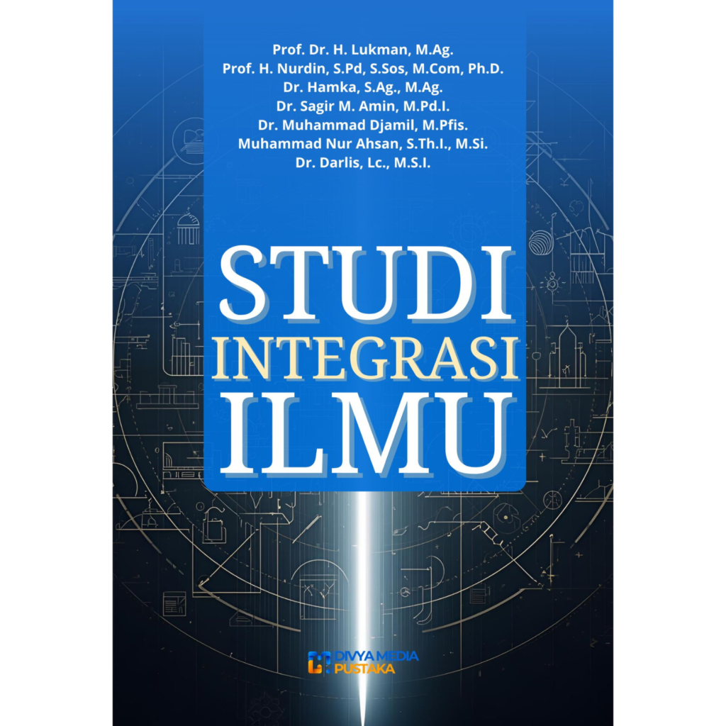 studi integrasi ilmu