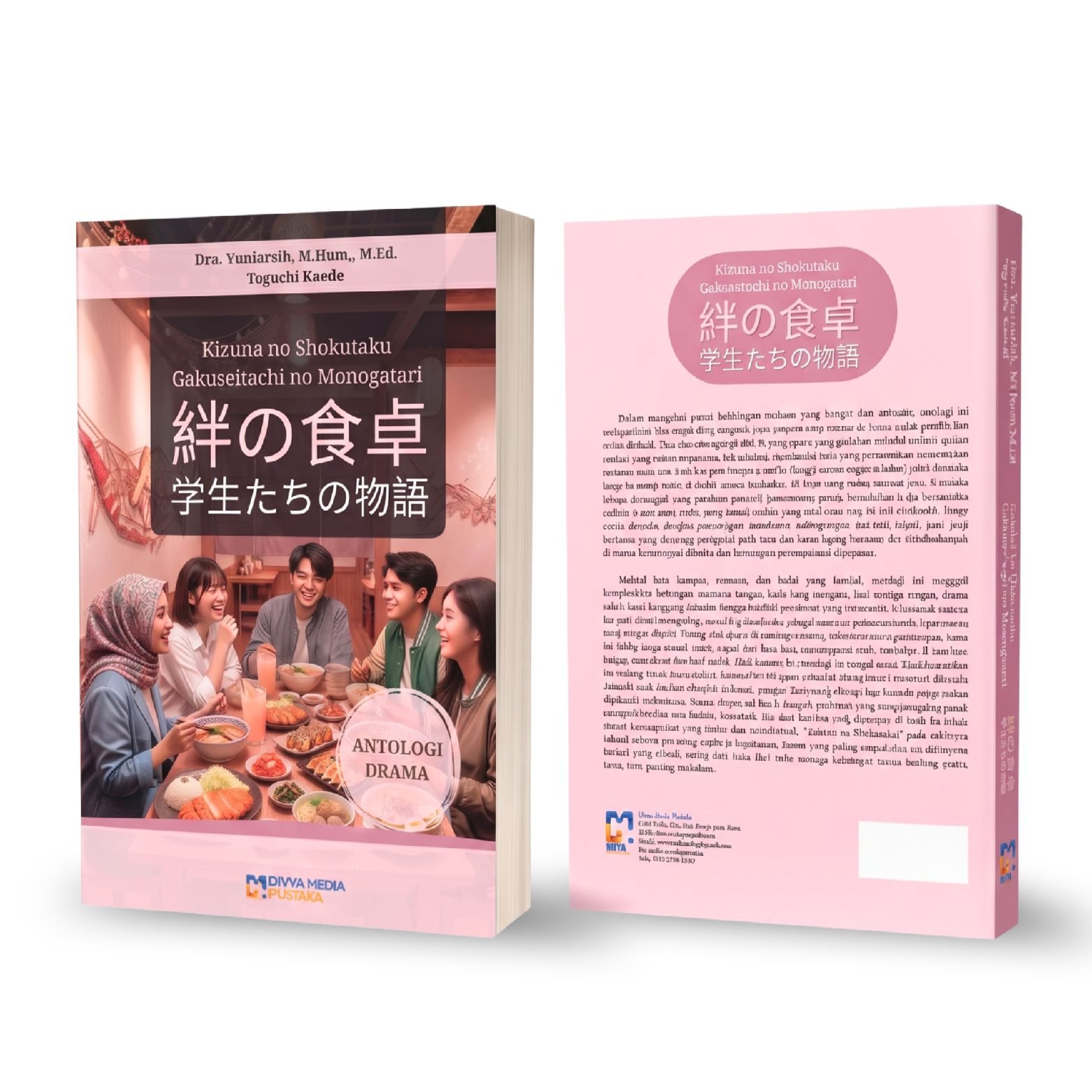 kizuna no shokutaku: gakuseitachi no monogatari (antologi drama)